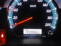 تۆیۆتا فۆرچێنەر